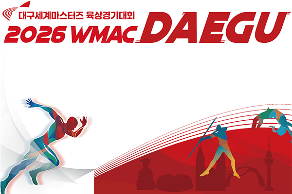 World Masters Athletics Championships Daegu 2026